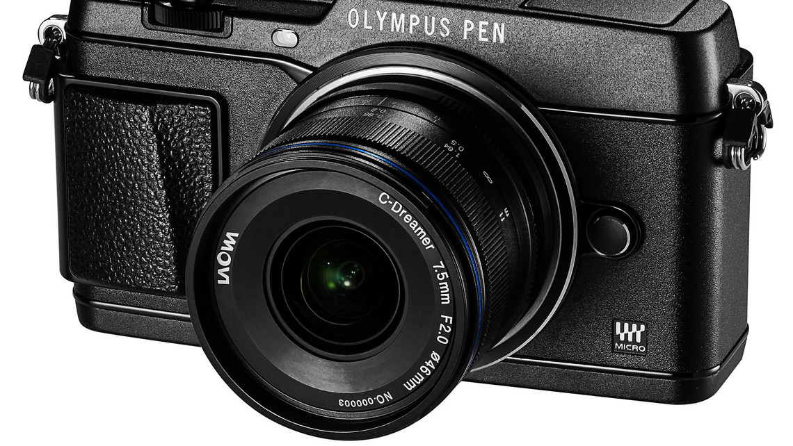 Laowa 7.5mm F2