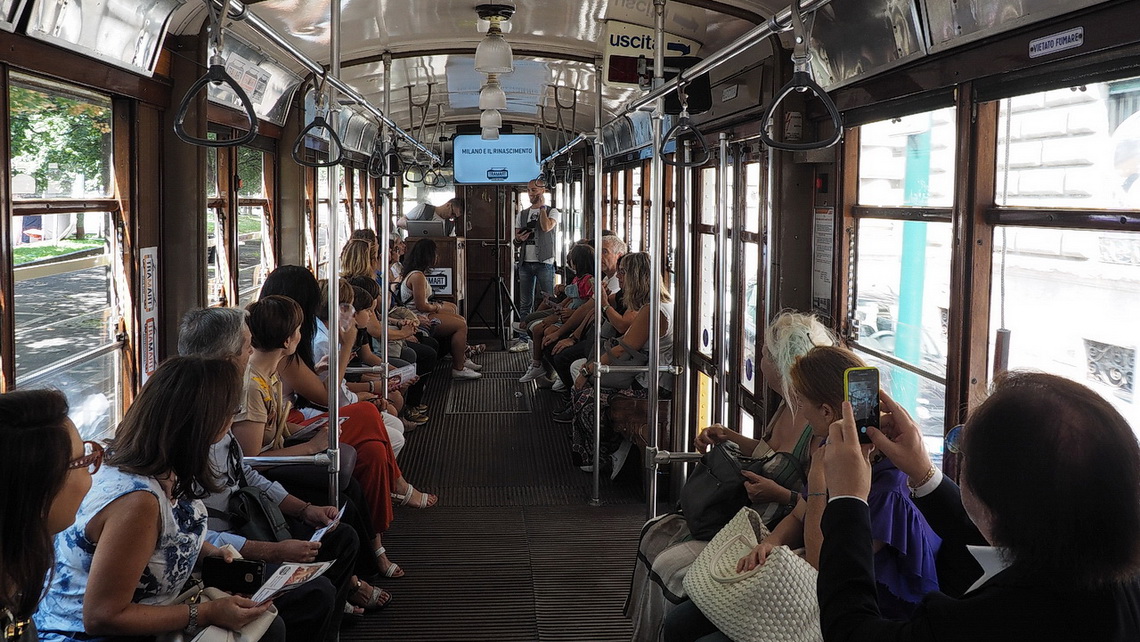 Tramart